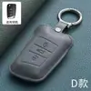 Adecuado para carcasa de llave Volkswagen Tayron, Passat ID4, Golf 8, Lingdu L, Lavida, Tiguan L, Bora, Sagitar, Magotan