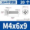 Tornillos Combinados Triway de Acero Inoxidable 304 Hexágono Externo Tornillos Empotrados Pernos M3M4M5M6M8 Rosca Completa