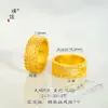 Conjunto de Joias Étnicas Banhado a Ouro de Xinjiang, Tecelagem Filigrana, Anel e Pulseira Simbolizando Riqueza para Mulheres, Novo Estilo Chinês