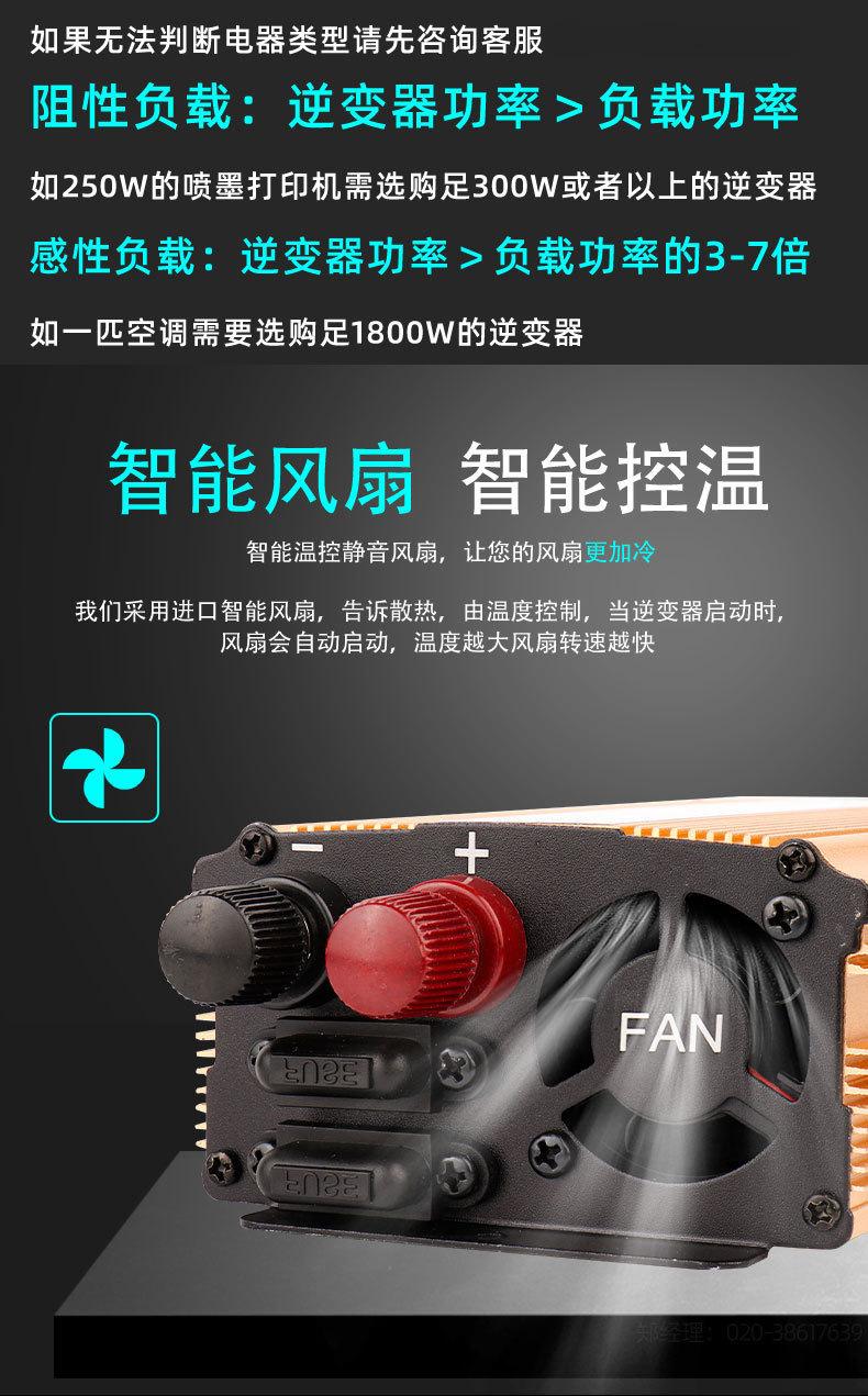 O1CN01PF1yfi1Ufekv2nrWs_!!1076