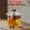 Taza de Té con Tapa de Vidrio para el Hogar, Taza de Té Grande Antiescaldado de Tres Talentos con Filtro, Juego de Té Kung Fu Portátil Individual