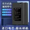 Zhongshan Haozheng Cerradura de Huella Dactilar Batería Hz-Zws-001-002-003-004 Cerradura de Puerta Inteligente Batería de Litio Cerradura Electrónica