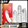 Agradables Dedales Estimulantes, Dedales Vibratorios, Dedales Dobles, Dedales para Masturbación, Dedales de Diente de Lobo, Productos para Adultos para Hombres y Mujeres