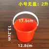 Cubo Rojo Pequeño para Arte, Cubo Pequeño de Agua Portátil, Cubo de Plástico de Fresa para Pintar, Cubo para Pinceles, Cubo para Pintura para Recoger Huevos