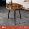 Mesa de Chá Direto do Fabricante, Em Estoque, Disponível para Compra em Atacado, Alta Qualidade, Qualidade Garantida, Práticas de Negócios Honestas