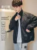 Abrigo de cuello alto Handsome ruffian microelástico antiarrugas primavera y otoño para hombre marca de moda para el trabajo chaqueta casual versátil nueva ropa de asalto