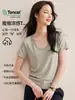 Camiseta de Manga Corta Ajustada para Mujer de Lyocell Tencel Lino [Cuello Redondo con Cara Sonriente], Top Fresco y Versátil para Verano