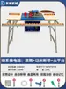 Dongwei Cantearadora Portátil Carpintería Mejoras del Hogar Pequeña Portátil de Mano Forma Irregular Tablero Doméstico Cinta Adhesiva Manual Cortador