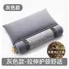 Almohada Cervical Inflable de Artemisa Calentada, Almohada Inteligente de Temperatura Constante para el Cuello, Almohada de Terapia de Calor por Moxibustión de Altura Ajustable
