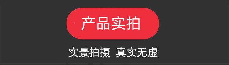 骏邦_04