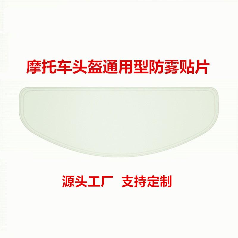 11267964154_1470656860_副本