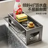 Estante de cocina para paños de cocina, estante con drenaje de agua, organizador estrecho multifuncional para encimera de fregadero para líquido lavavajillas y varias herramientas pequeñas