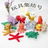 Atacado do Fabricante Brinquedos para Cães de Estimação, Cordas de Algodão Nózadas Tecidas à Mão Resistentes à Mordida para Limpeza de Dentes e Mastigação para Cães Pequenos