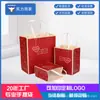 Fabricantes Transfronterizos al por Mayor Bolsas de Regalo Personalizadas para Devolver, Bolsas de Papel para Dulces, Bolsas de Regalo de Cumpleaños, Bolsas de Regalo para Fiestas