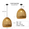 Luminária pendente trançada de planta aquática pastoral transfronteiriça para restaurantes, pousadas e hotéis; Sala de chá estilo Zen Tecelagem de Rattan estilo Japonês