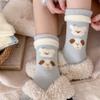 Calcetines de encaje de lana australiana para mujer para otoño e invierno, calcetines de encaje gruesos y cálidos con diseño de perro de orejas grandes, calcetines de dormir de media caña, calcetines de maternidad