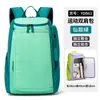 Bolsa de Tenis Multifuncional Transfronteriza Gran Capacidad Bolsa de Doble Hombro para Entrenamiento de Bádminton Ligera Bolsa Deportiva para Exteriores Personalizada Venta al por Mayor