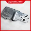 Filtro de asiento para piezas de motor Cummins 3979393 5273377