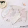 Calcetines Deportivos Bajos Kaisen Hongtongtong Primavera/Verano para Hombres y Mujeres, Calcetines Deportivos Bajos Lindos para Tobillo, Transpirables al por Mayor