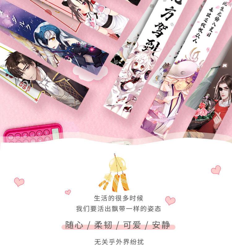 详情_02