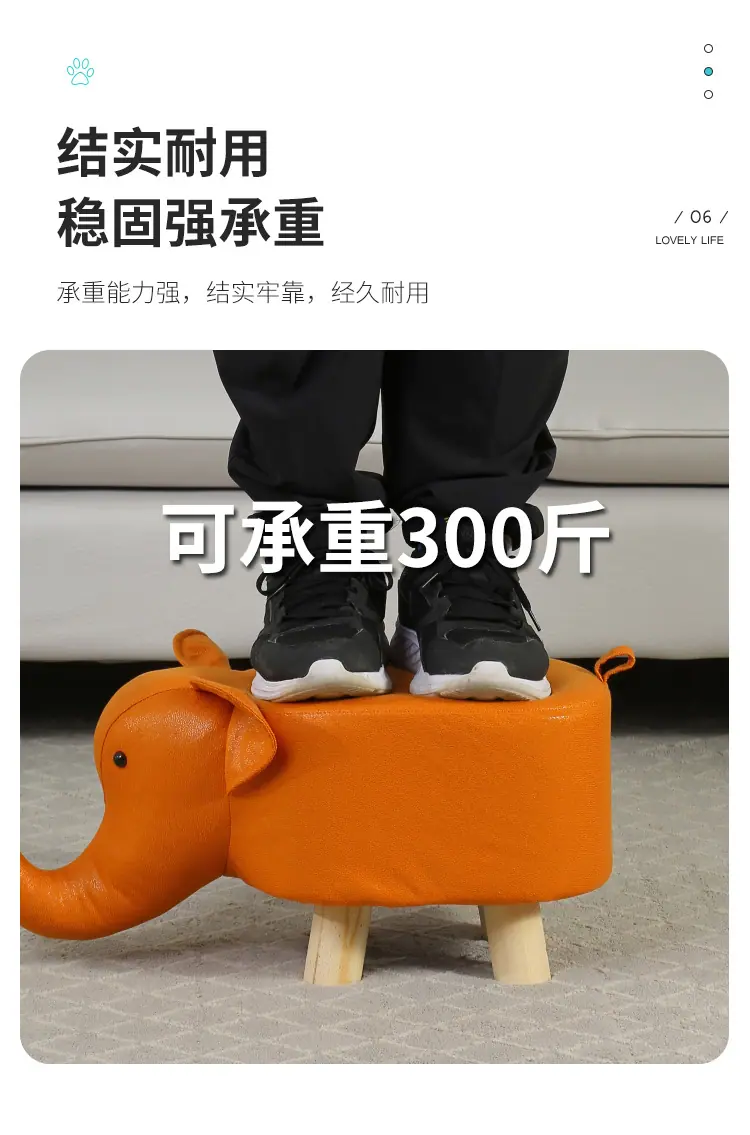 详情图片_11.jpg