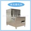 Máquina de Extrusión y Inflado, Todo Eléctrica, Alto Rendimiento, Fácil de Operar, Máquina Infladora de Palomitas de Maíz y Arroz de Partículas Grandes y Pequeñas