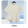 Camiseta de Manga Corta con Cuello Redondo de Algodón de Fibra Larga Solona para Hombre, Color Sólido Minimalista Versátil Holgada Transpirable Antibacteriana Hombro Normal