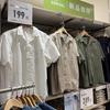 Camisa de Verano 2022 para Parejas de Hombre y Mujer Mezcla de Algodón Modal Cuello Abierto Manga Corta 444645
