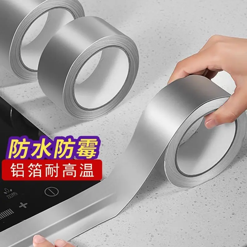 一键上货_20260103100049