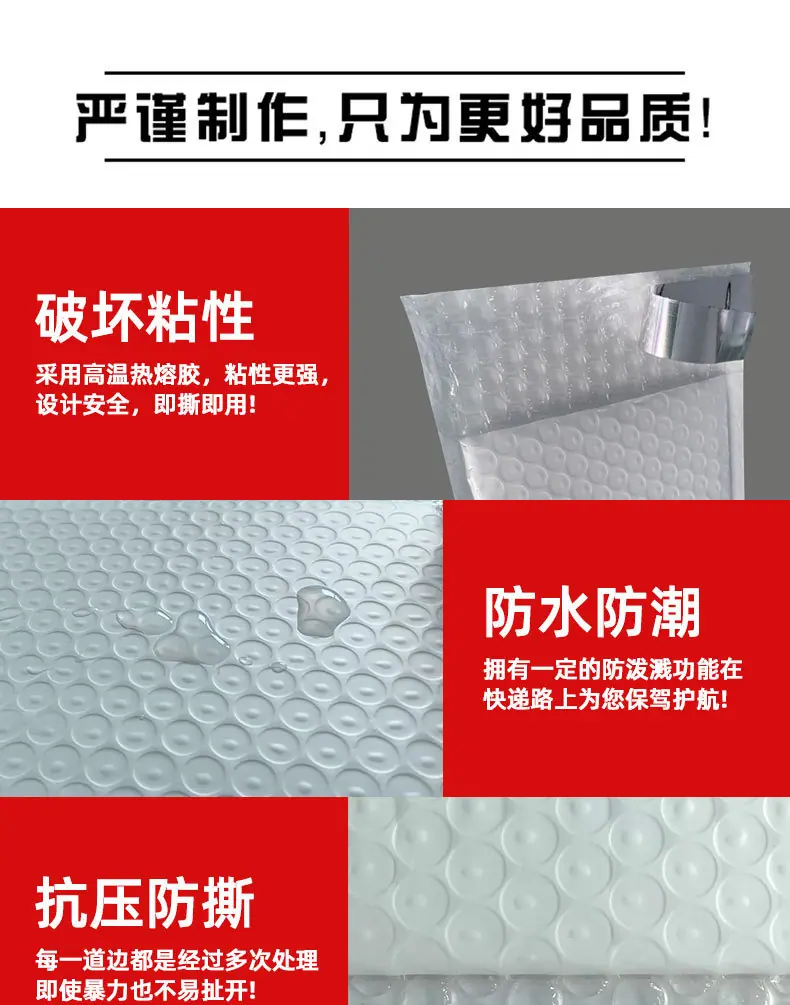 详情图片_41