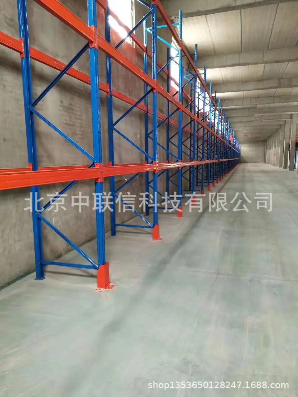 QQ图片20181225140905