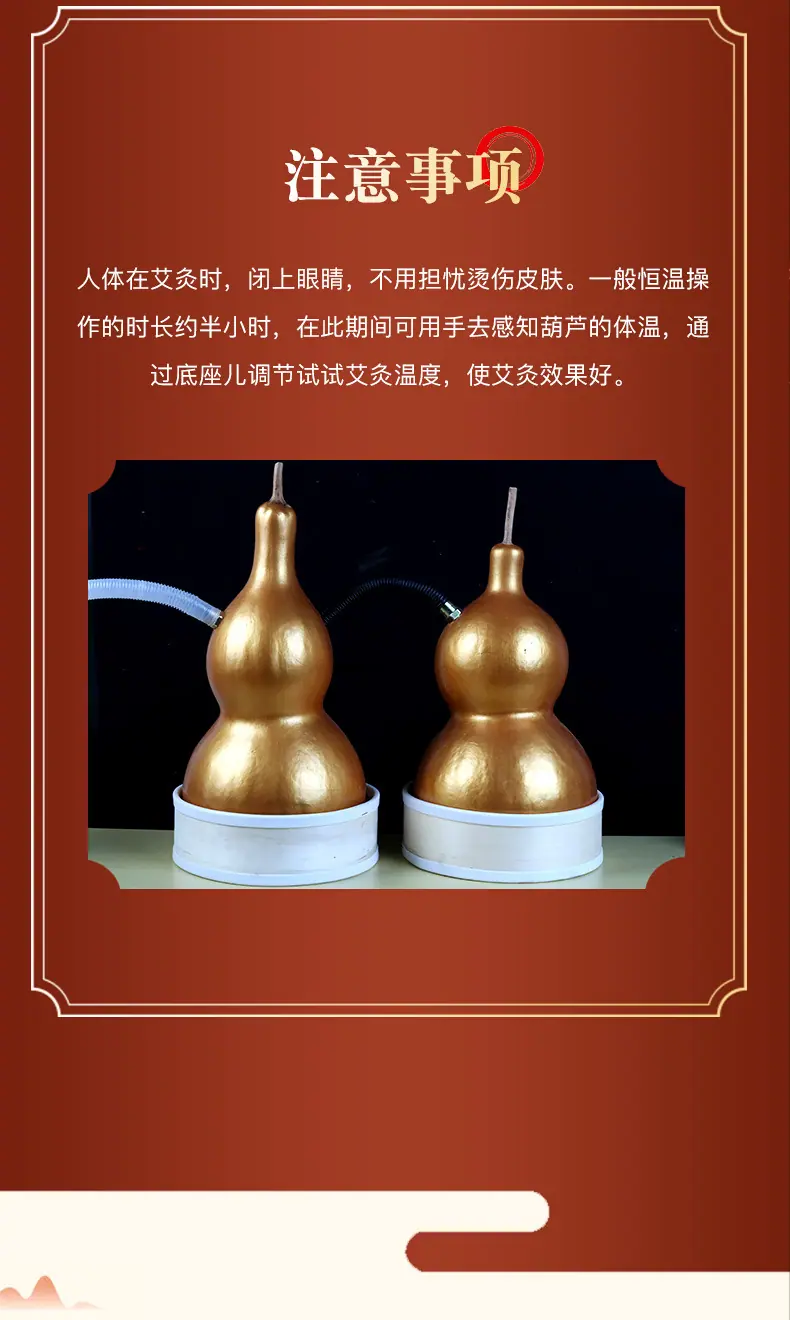 详情_11.jpg