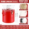 Barril Aislante de Acero Inoxidable Personalizado por el Fabricante Gran Capacidad Barril para Cantina Comercial Arroz Porridge Leche de Soya Té con Leche para Puestos