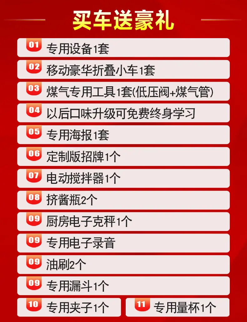 详情页_01.jpg