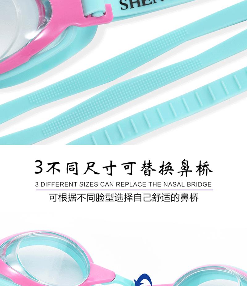 详情_08.gif