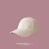 Boné de Baseball Feminino para Todas as Estações com Teto Macio, Bordado 3D com Letra R, Tecido Lavado, Ajustável, Simples Casual para Uso Diário