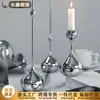 Novos Artesanatos Criativos de Alto Padrão para Sala de Estar, Mesa de Escritório, Restaurante, Jantar à Luz de Velas Quente e Romântico, Ornamentos de Castiçal