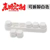 Cartão Perfurado Carimbo Seis Elos Teclado Fofo Manual de Anotações Decorado Gravado Fixamente Mini Tipo Empurrador Produção DIY Seis Elos Carimbo Seis Elos