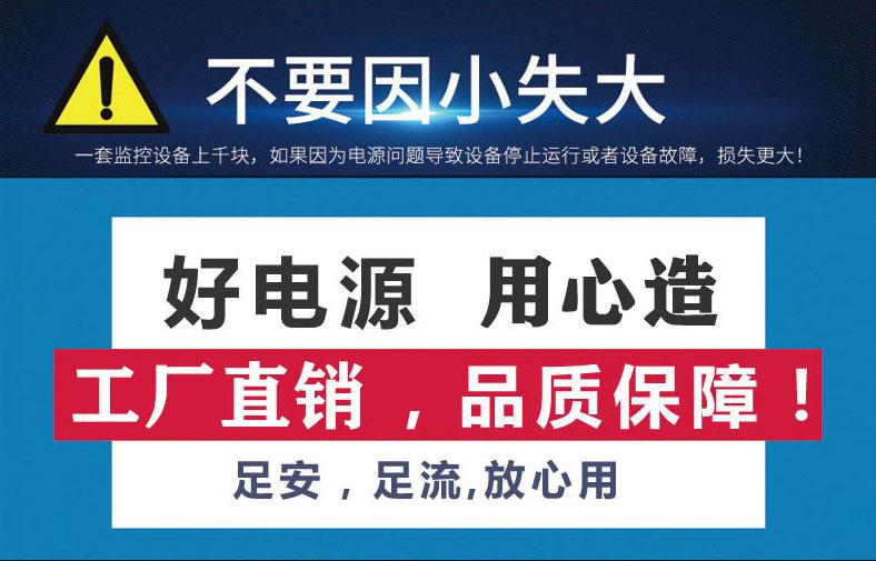 详情-03.jpg