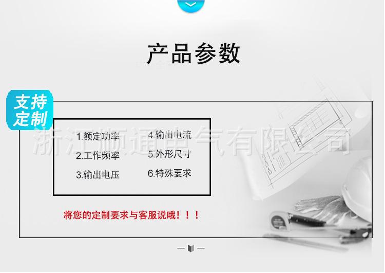 详情_03.jpg