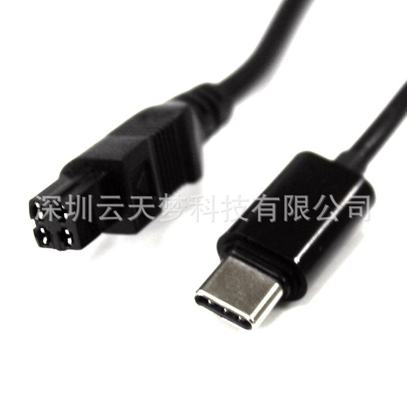 TYPE-C转EH-5线3.jpg