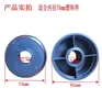 Dispensador de filme para mesa peças plásticas suporte para rolo de filme lâmina de corte pequena plataforma acessórios para máquina de embalagem grampo de fixação anel de aperto