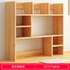 Estantería de escritorio para almacenamiento de libros, estantería sencilla para sala de estar, dormitorio, oficina, escritorio pequeño de varias capas