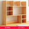 Estantería de escritorio Estante de almacenamiento de escritorio Simple para oficina Dormitorio Escritorio de estudiante Almacenamiento Estante multicapa Librero pequeño