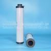 Filtro hidráulico gigante Jinshan 7442560 HY13479 2060035022 SH74176 HC9104FKS13Z