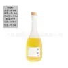 Botellas de Vino de Frutas en Stock, Juego de 0.5 kg para Uso Doméstico, Botellas Caseras de Vino de Ciruela Verde, Botellas para Bebidas de Jugo, Botellas de Vino de Frutas Dulce de Alta Gama de 500 ml