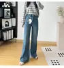 ¡Favorecedor! ¡Compra sin dudar! Jeans azules de microcampana para mujer, otoño, elasticidad en cuatro direcciones, tiro alto, corte holgado, pantalones de largo hasta el suelo