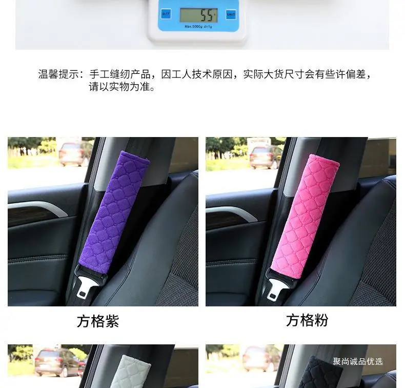 安全带1详情页_04