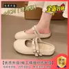 Sandalias Mary Jane de suela gruesa para mujer, adecuadas para combinar con faldas, ropa de verano para exteriores, nuevo modelo 2026, mulas de lino de doble uso estilo Birkenstock con punta cerrada