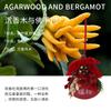 Enfeite de Carro Auspicioso Fortuna e Prosperidade Cabaceira de Fragrância Pingente de Aromaterapia Purificador de Ar Ornamento de Carro para Pendurar